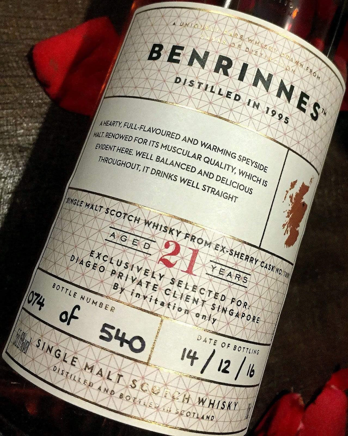 Benrinnes PREMIUM WHISKY 70cl CASK OF DISTINCTION BENRINNES