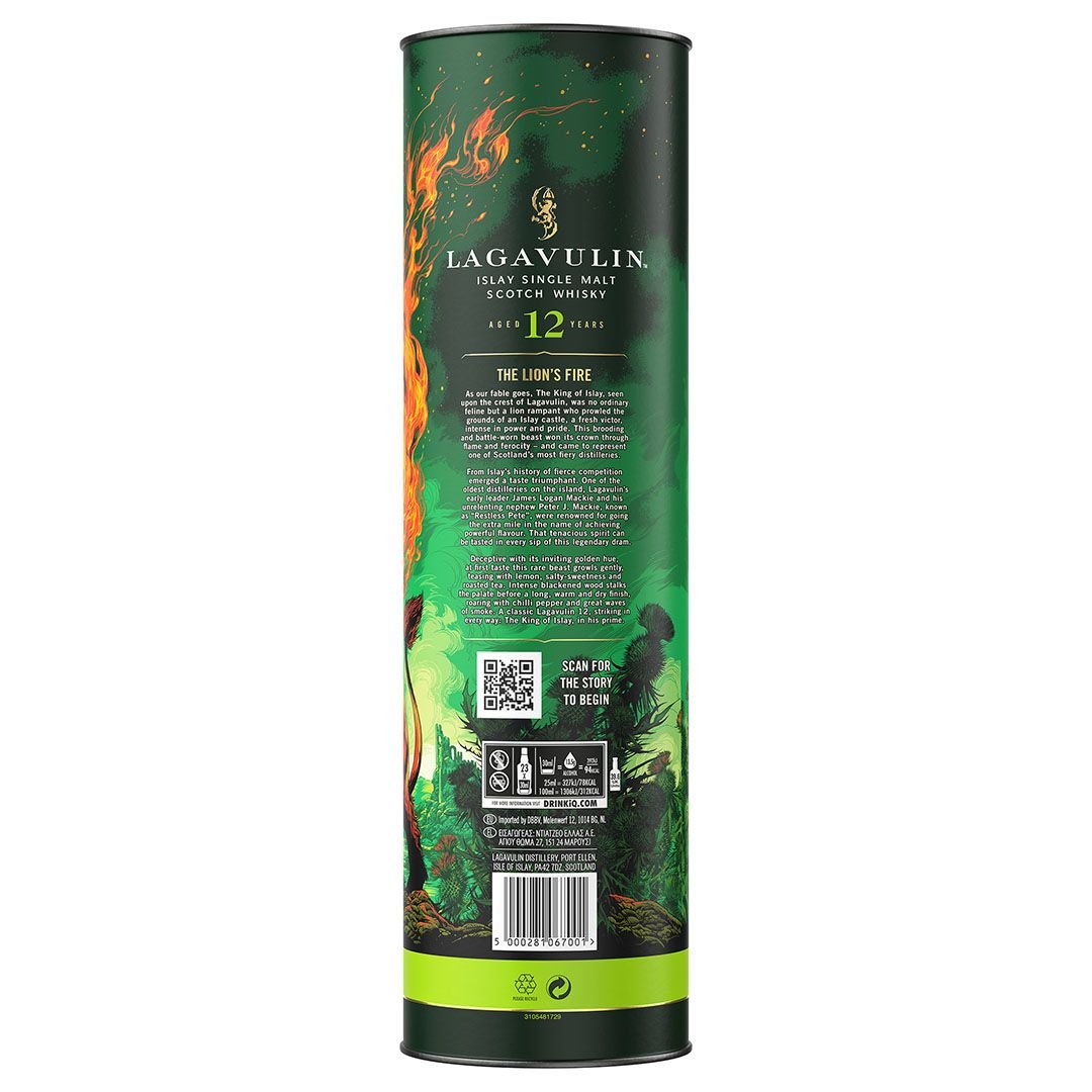 Lagavulin LIQUOR &amp; SPIRITS SR22 / 70cl LAGAVULIN 12 Y.O SR21